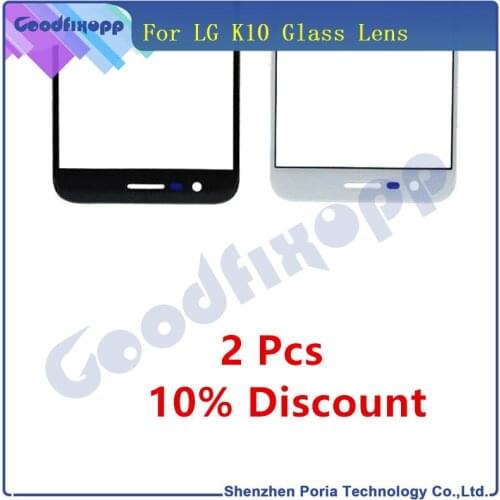 Touch Screen Front Outer Glass Lens For LG K10 K430T K420N K430DS K430DSF F670 Panel Replacement For LG K10 2016 Glass Lens