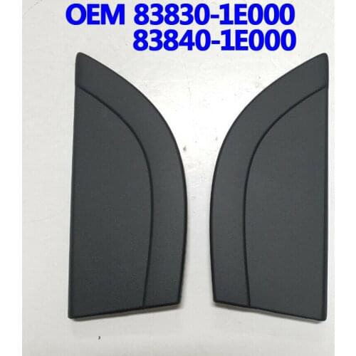 Car Exterior Rear Rear Door Trim for Hyundai Accent 2006-2009 838301E000 838401E000 Easy Installing Car Accessories