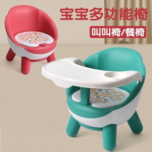 Baby Meal Dining Chair Seat Plastic Back Chair Called Chair Dining Chair Cartoon Small Chair Bench