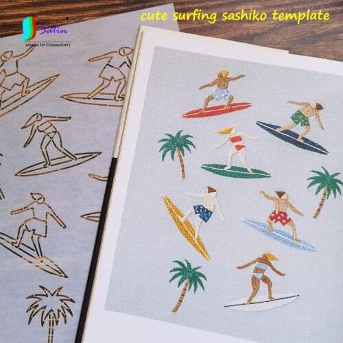 Home Diy Decoration Clothes Bag Clothes Tool Retangle Cute Sports Style Cartoon Surfing Man Soft Surfing Sashiko Template