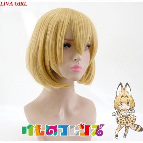 LIVA GIRL NEW High quality Leptailurus serval Cosplay Wig Kemono Friends Costume Play Wigs Halloween Costumes Hair free shipping