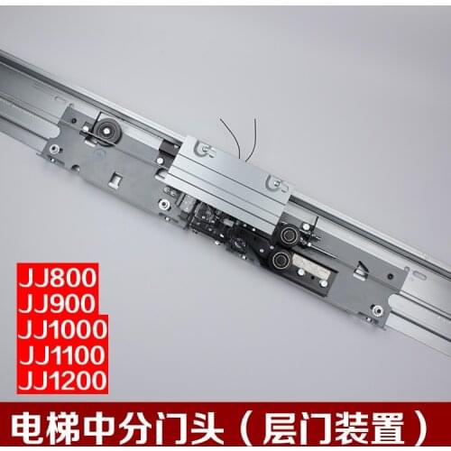 Make for Customization Sanling Giant KONE KONE KONE KANG LONG LEE West Sizi Siomen Head