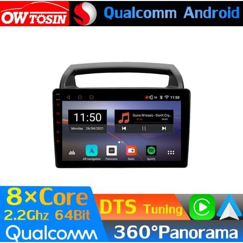 Qualcomm 8Core Android Car Media For Kia Grand Carnival Sedona VQ 2006-2014 GPS 360 Panoramic Radio HDMI CarPlay DTS HIFI DSP 4G