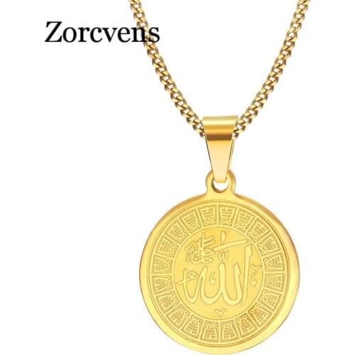 ZORCVENS Islam Muslim Ancient Coins Necklaces Gold Color Arab Money Sign Chain Middle Eastern Coin Items