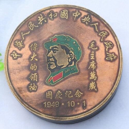Archaize pure copper cartridges old copper imitation old Chairman Mao bronze and ink box sculpture
