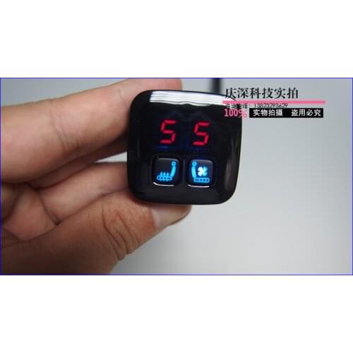 Free shipping,car seat heating and ventilation switch with LCD screen and 5 position switch,2016 NEW design