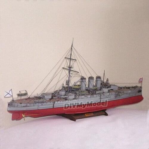 DIYMyModeI 1: 200 paper model armored cruiser tsaorelik DIY Handcraft Paper Model Kit Handmade Toy Puzzles Gift Movie prop