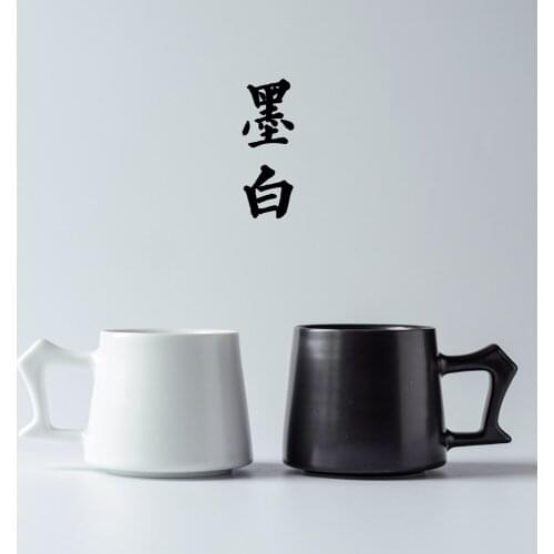 Chinese Kungfu Ink Ceramic Simple Black White Modern Coffee Cup Porcelain Milk Mug Solid Color Tea Cup Kitchen Accessories 2021