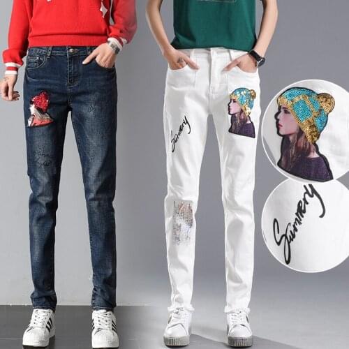 Womens White jeans female autumn and winter new hole loose harem pants sequined pants pants were thin trousers