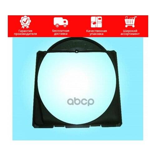 Автомобильные бамперы Tzer Li China At AliExpress