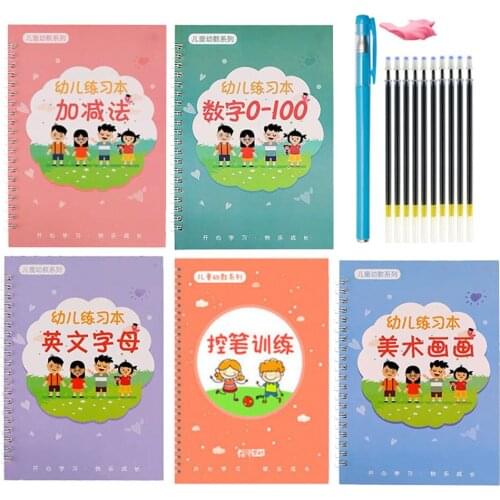 Magic Calligraphy That Can Be Reused English Handwriting Copybook Set Preschool Kindergarten Practice Calligraphy JR Deals
