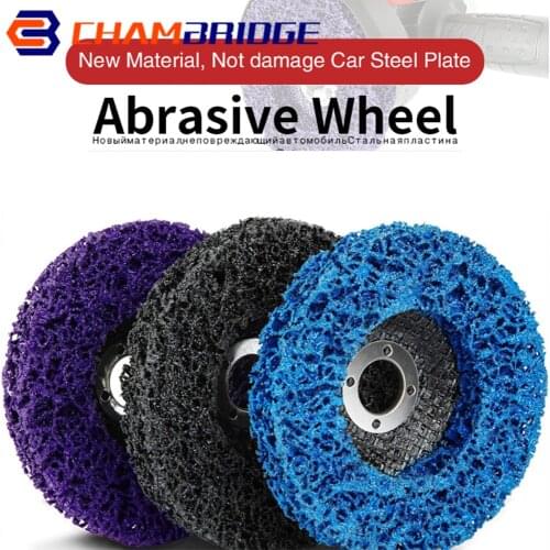 100mm/115mm/125mm Polishing Pad Grinder Wheel Paint Coating Rust Removal Strip Disc Remover Angle Grinder Accessories