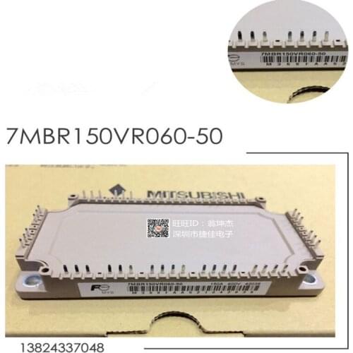 7MBR75VR120-50 7MBR100VR060-50 7MBR150VR060-50 7MBR100U2P60