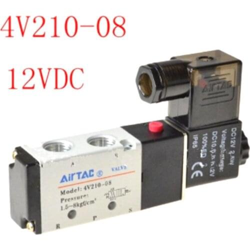 Solenoid Valve DC 12V 2 Positions 5 Ports Screw Terminal Pneumatic Gray Black1PC