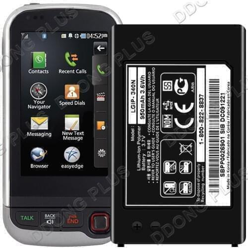 LGIP-340N Battery For LG Neon II GW370 Battery Replacement Repair Part