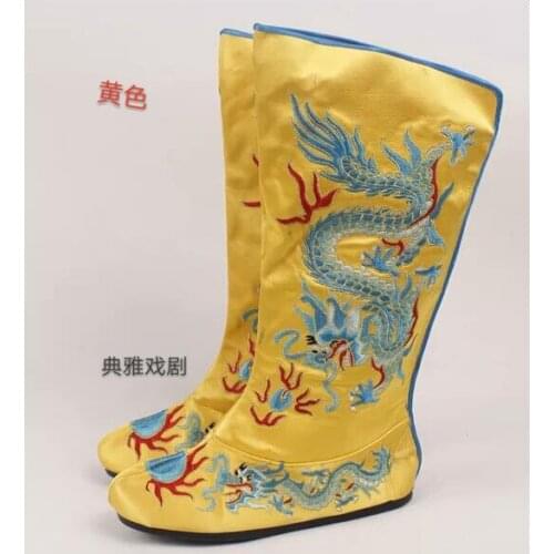 Peking Opera shoes Men Embroidered shoes Chinese Dragon Ancient costume boots KING
