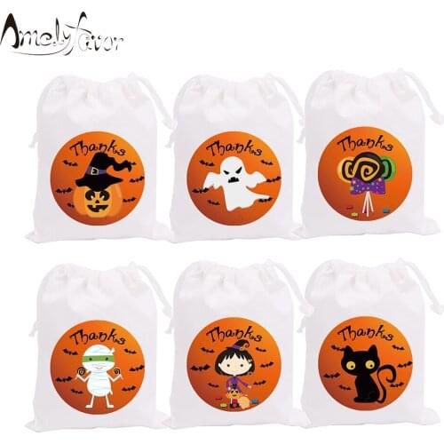 Halloween Theme Party Favor Bags Series 5 Pumpkin Ghost Black Cat Witch Mummy Candy Bags Gift Bags Party Container Supplies