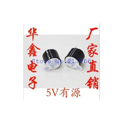 100PCS/lot ,HXD buzzer YMD-12095 / Buzzer / 5v active split buzzer / horn factory direct