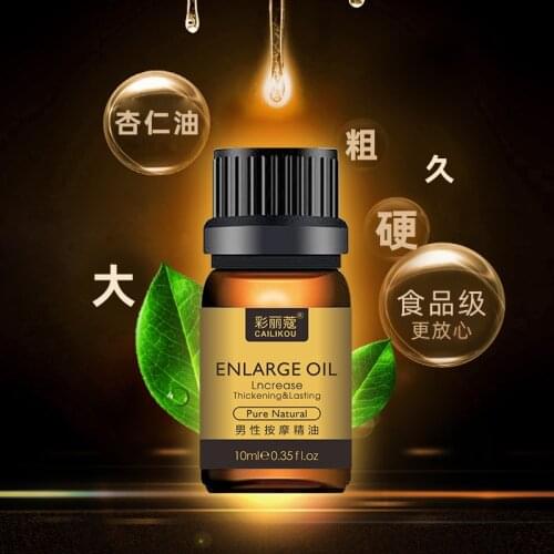 African Penis Enlargement Cream For Man Dick Help Male Potency Penis Growth Oil