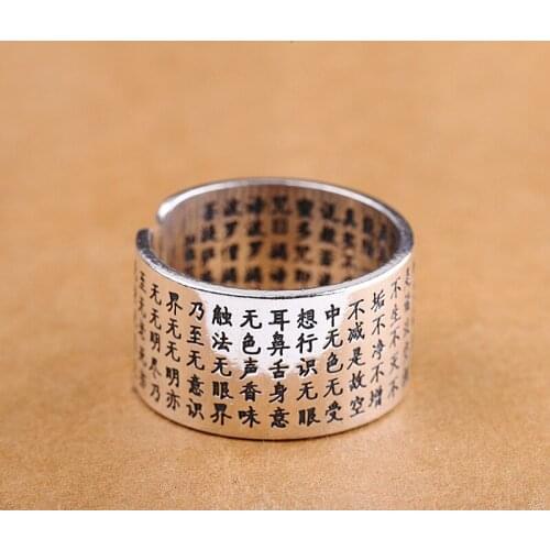 Personality Simple Big Letter Open Ring Geometric Finger Rings For Women Gothic Punk Jewelry Gifts 2021