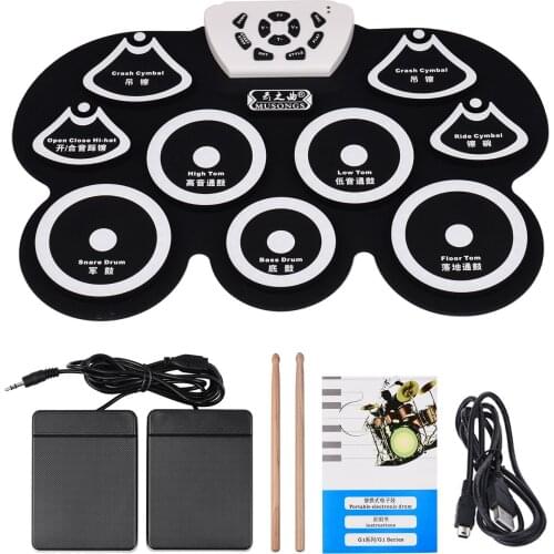 Electronic Drum Pad Kit Silicone Drum Foldable Digital USB Drum with Stick and Foot Pedal