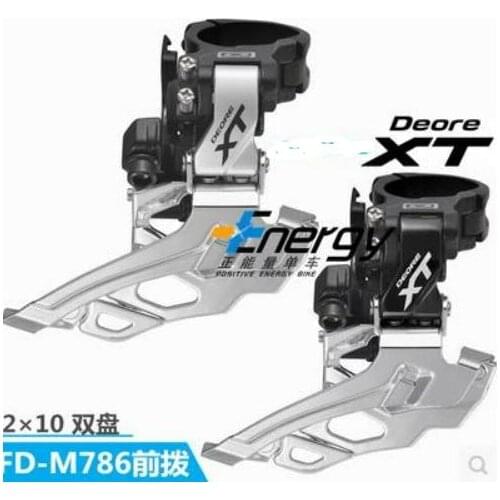 Deore XT FD-M786 FD-M786-D front derailleur 2x10s MTB bicycle bike Clamp brazed derailleurs M786 M780 20S