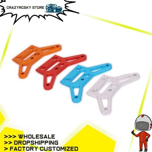 Front Gear Box Plate Chassis Brace For Rc Hobby Car 1/10 HPI WR8 Series Flux HPI WR8 108023 101210 Front Gear Box Plate 6061-T6