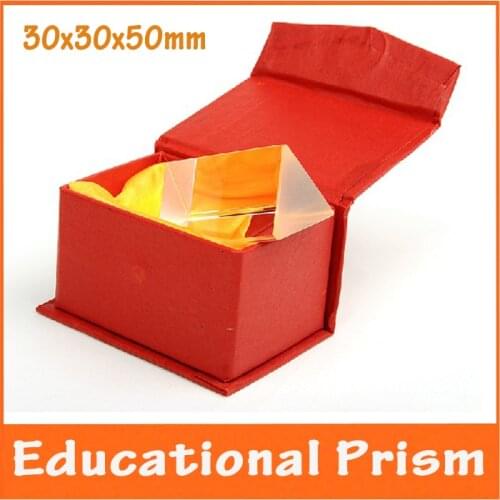 3x3x5cm Birthday Gift Children Student Educational Physics Glass Triangular Prism School Science Experiment Teaching Aids