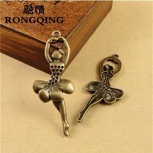 RONGQING Antique Bronze 50*20MM Ballet Girl Charms 60pcs/lot Ballerina Accessories