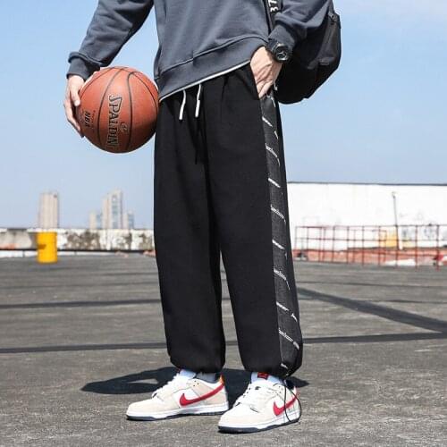 UVRCOS Men's Sweatpants