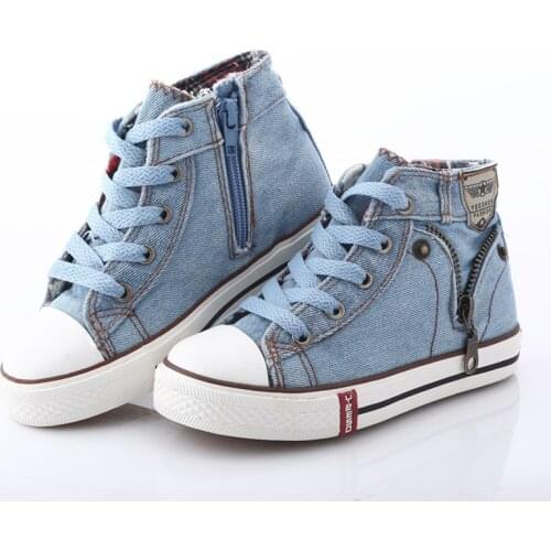 HELELYN Childrens' Shoes