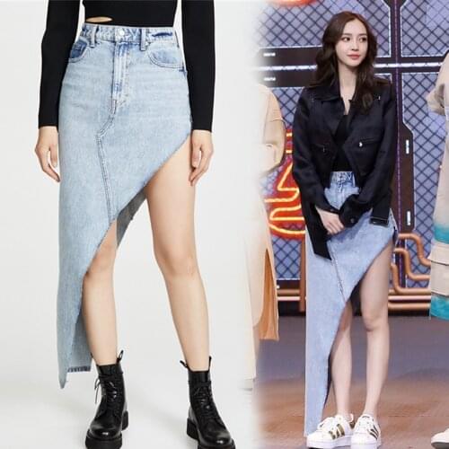 Cool High Waist Light Blue Denim Skirt Long Irregular Design Sexy Girl Rock Jupe Longue Falda Larga Gonna Saia