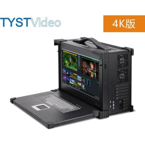 New media production all-in-one machine TY-550W 4kversion