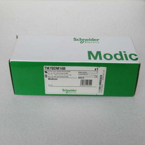 ** New Module TM7BDM16B