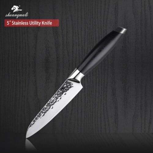 Shuangmali 5 Inch Utility Cleaver Kitchen Knife 440C Steel Chef Paring Knives Small Size Slicing Meat Vegetable Peeling Knife