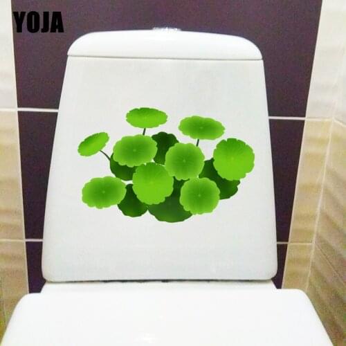 YOJA 23*15CM Green Leaf Copper Grass Fresh WC Decor Toilet Seat Stickers Home Room Wall Decor T1-1139