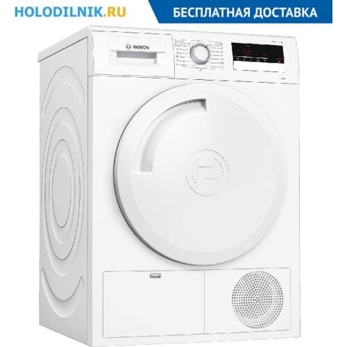 BOSСH Drying Machines