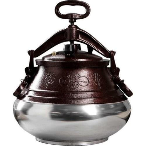 MESSI Home And Garden Products