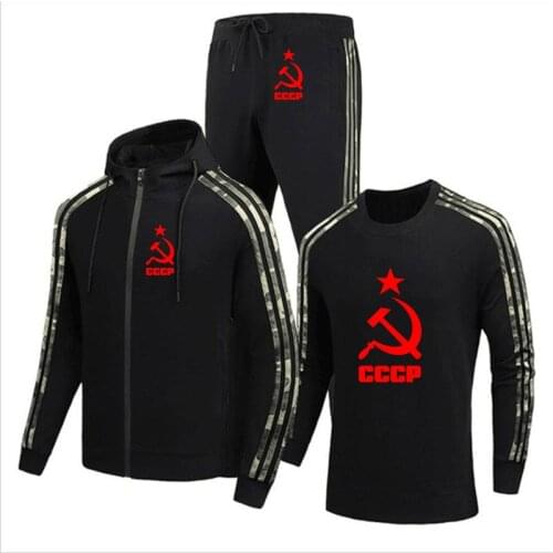 Spring Autumn Zip Jacket CCCP Russian USSR printing high quality Cotton Mens jacket + sweater + pants three-piece suit