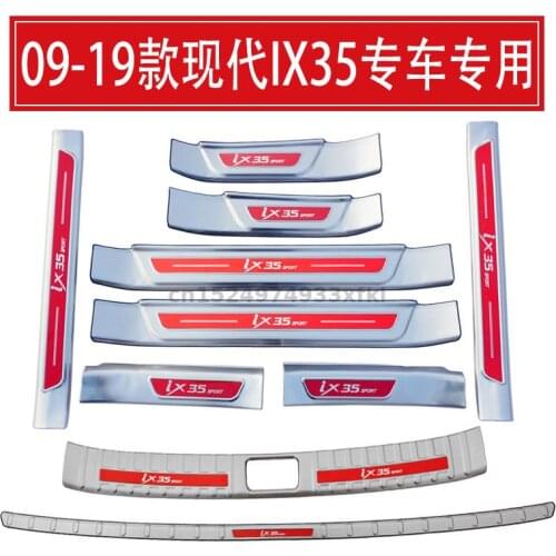 High-quality stainless steel Trunk Tread Plate Trim Scuff Plate For Hyundai Tucson ix35 2009-2019 car accessories Car styling