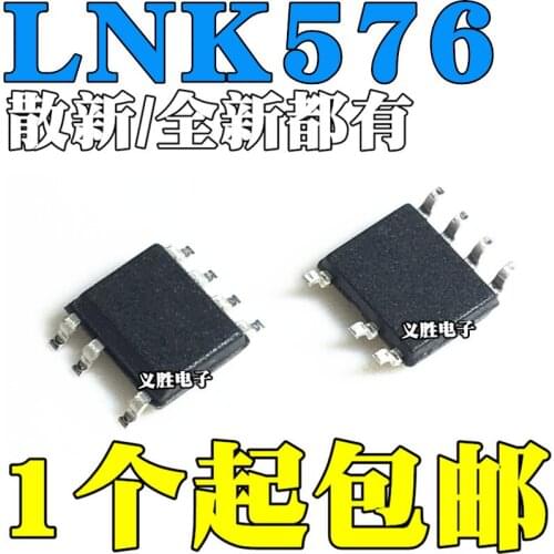 New and original LNK576DG LNK576 SOP7 Power management IC chip Power IC chip, driver IC, switching power supply chip, original