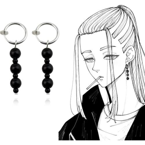 FGO Fate/Grand Order - Absolute Demonic Front: Babylonia Gilgamesh Caster Earring Ear Clip Cosplay Daily Props Anime Game