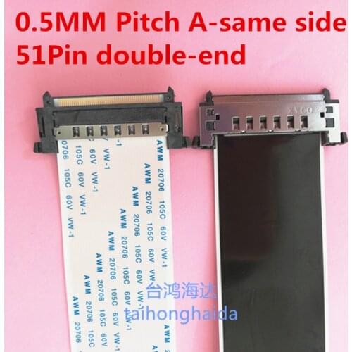 YE XIN Computer Cables