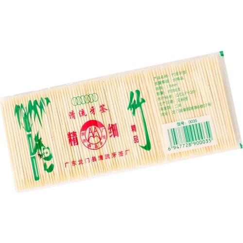 200pcs Portable Disposable Wood Toothpicks Teeth Cleaning Dental Flosser Travel Two-head Toothpicks Tools For Home Restaurant