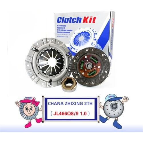 CA35101336 For CHANA ZHIXING 2TH 466Q8/9 1.0 Clutch Disc Clutch Plate Bearing Clutch Kit Set Three Piece Set