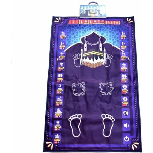 Hot Praying Mat Educational Interactive Rug Salah Muslim Kids Gift apis de priere Islam Electronic Worship Blanket with Compass