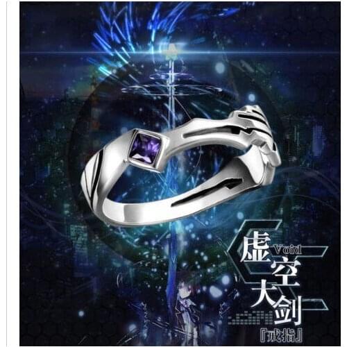 Guilty Crown Ouma Shu Void Anime 925 Sterling Silver Ring Cosplay Gift