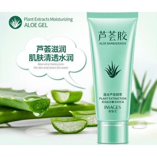 Natural Aloe Vera Gel Plant Extracts Moisturizing Hydration Oil-control Pores Repair After-sun Soothing Face Cream Skin Care 40g