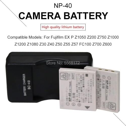 2PCS NP-40 NP-40N 3.7v 710mAh Li-ion Battery for FUJIFILM BENQ DLI-102 KODAK KLIC-7005 PENTAX D-LI8 D-Li85 +1pcs BC-40 charger