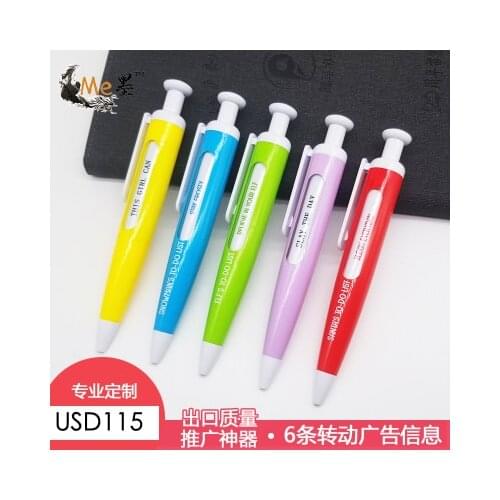 100pcs promotional plastic pen; OEM cheap pens; customized logo plastic pens; window pen mo07